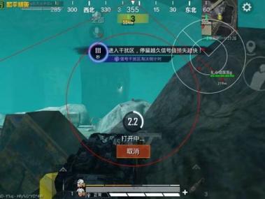 和平精英辅助装备升级多少钱（和平精英神装升级要多少钱）