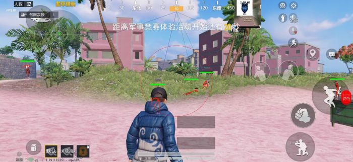 和平精英开辅助强吗（和平精英开挂稳吗）